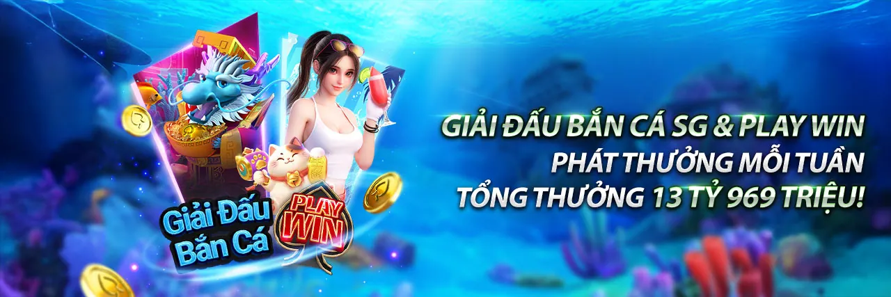 Chính sách bảo mật toàn diện của 58win1 nổ hũ, bảo vệ dữ liệu người dùng